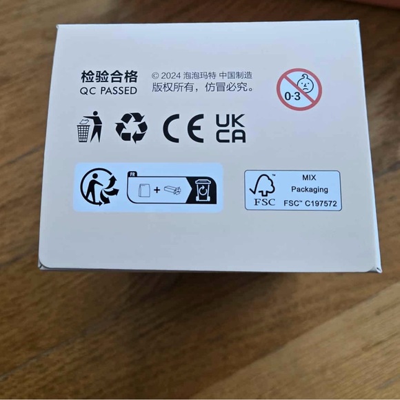 LABUBU (DADA) - Picture 7 of 7